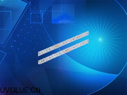 UV膠水用于LED燈條透鏡和鋁基板粘結